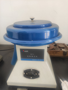 परीक्षण-उपकरण4