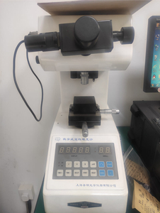 परीक्षण-उपकरण2